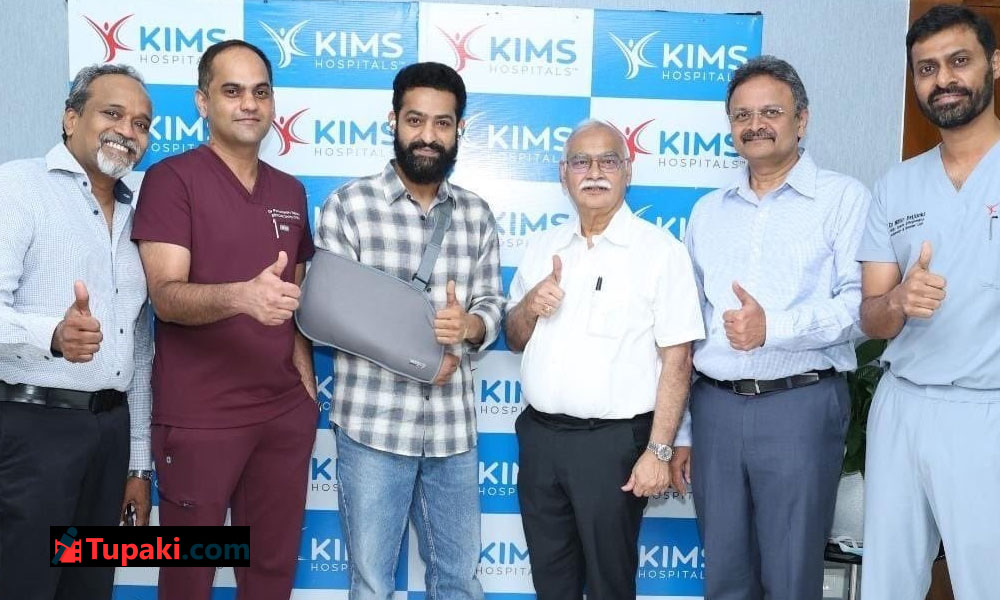 Jr NTR Shares First Photo After Shoulder Surgery