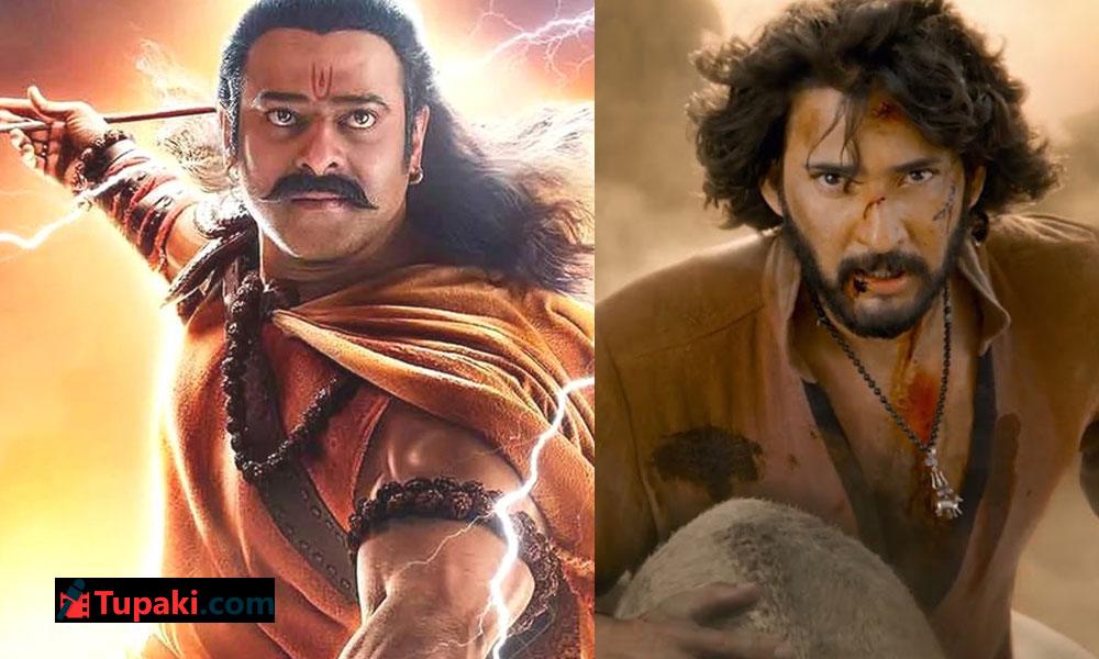 Prabhas, Mahesh Over! Who Is Next Lord Rama?