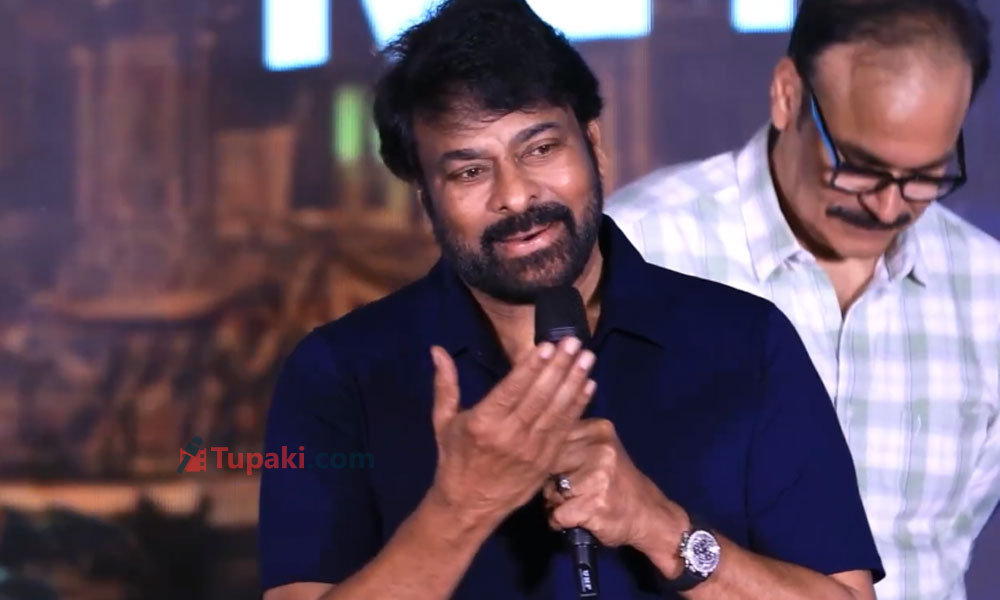 బిగ్ బాస్..చిరు లీక్స్ 2.0 స్ట్రాటజీ!