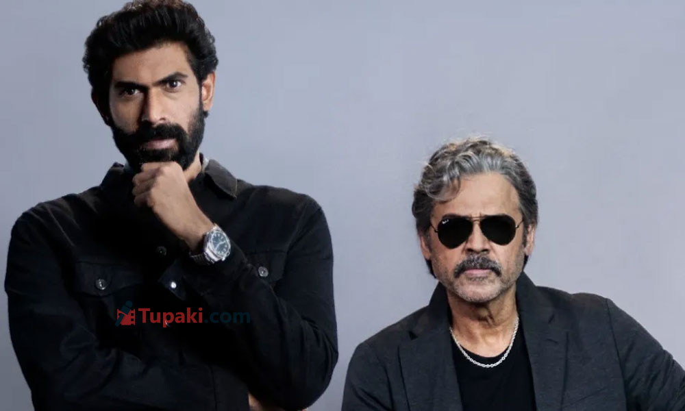 Deccan Kitchen Case: Venkatesh and Rana Get Major Legal Update