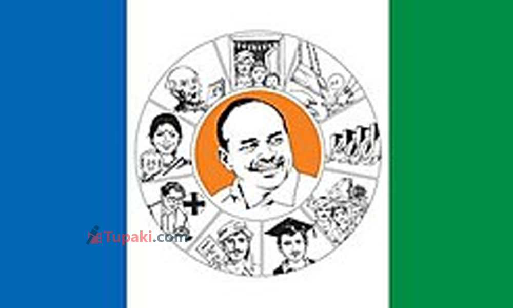 వైసీపీ టాక్‌: ర‌చ్చ‌బండ‌ల‌కు రెడీనా.. !