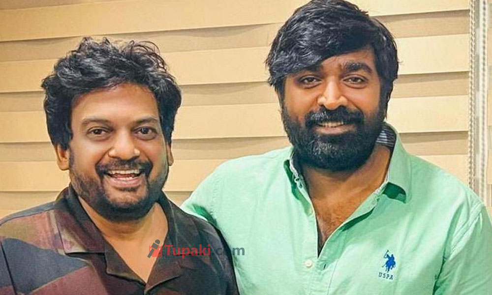 పూరికి విజయ్ సేతుపతి బ్రేక్