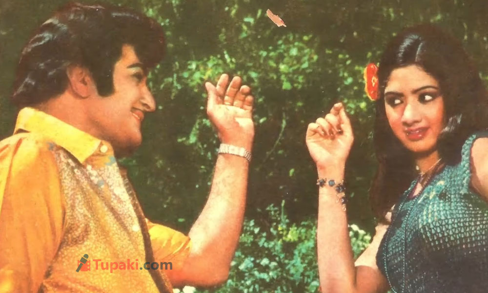 ఎన్టీఆర్ మేనకగా శ్రీదేవికి చాన్స్ మిస్