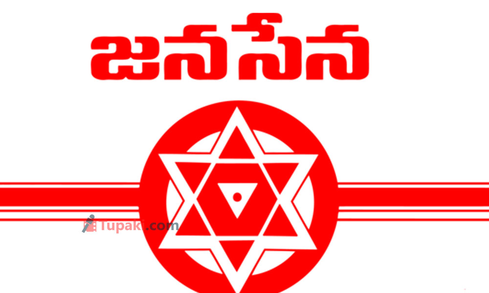 జనసేన సొంతంగా దిగితే... ఏ పార్టీకి షాక్ ?