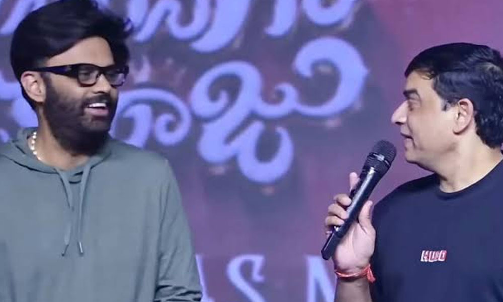 దిల్‌రాజు- నాగవంశీ మధ్య ఏమైంది?