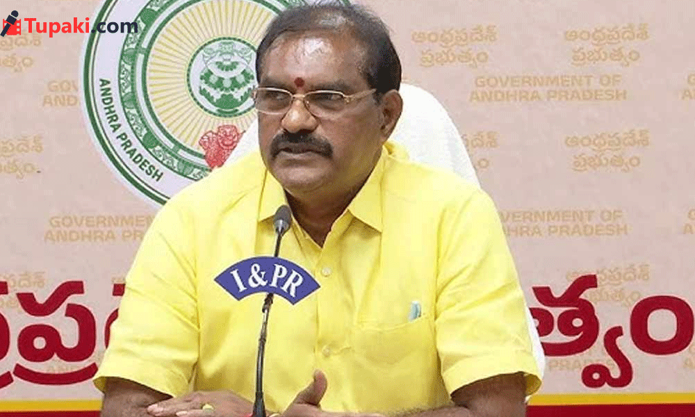 డేటా సెంటర్ల పై తప్పుడు ప్రచారం...క్లారిటీ ఇదే !