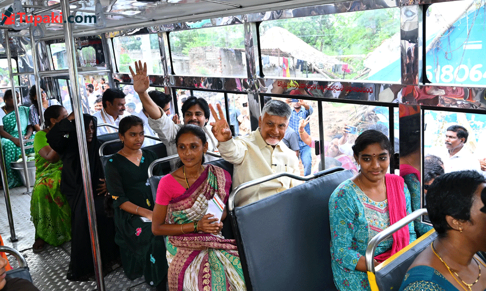ఉచిత బస్సుకు ఏడాది... మహిళలతో బాబు భేటీ