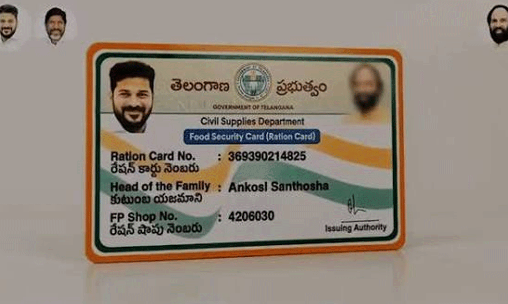 ఇదేంది? ఫోటోల మోజు అవసరమా రేవంత్?