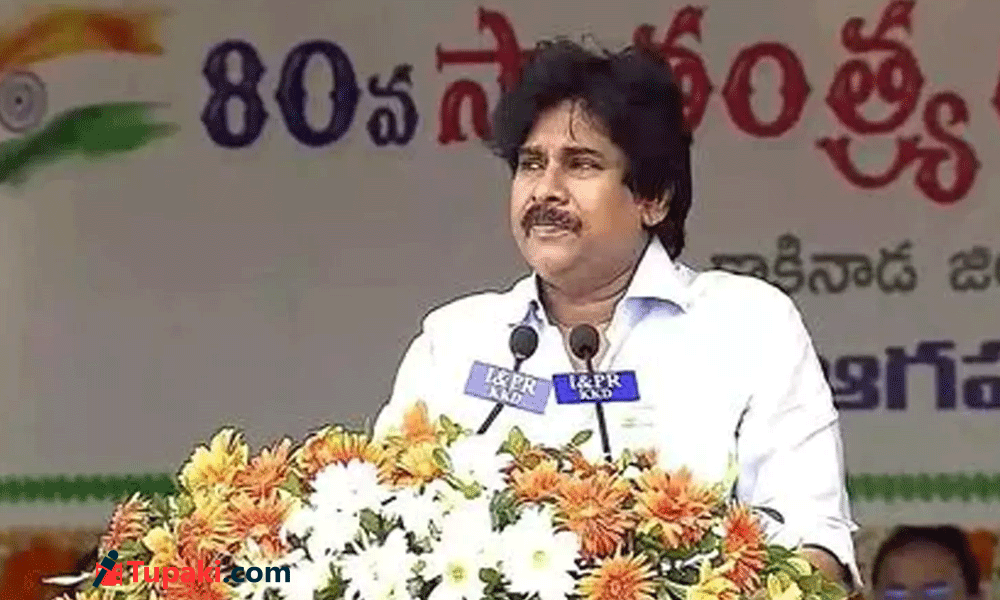 మార్ష‌ల్ ఆర్ట్స్ నేర్పించిన‌ క్ర‌మ‌శిక్ష‌ణ‌: జ‌న‌సేనాని గురించి ఎవ‌రికీ తెలియ‌ని నిజాలు!