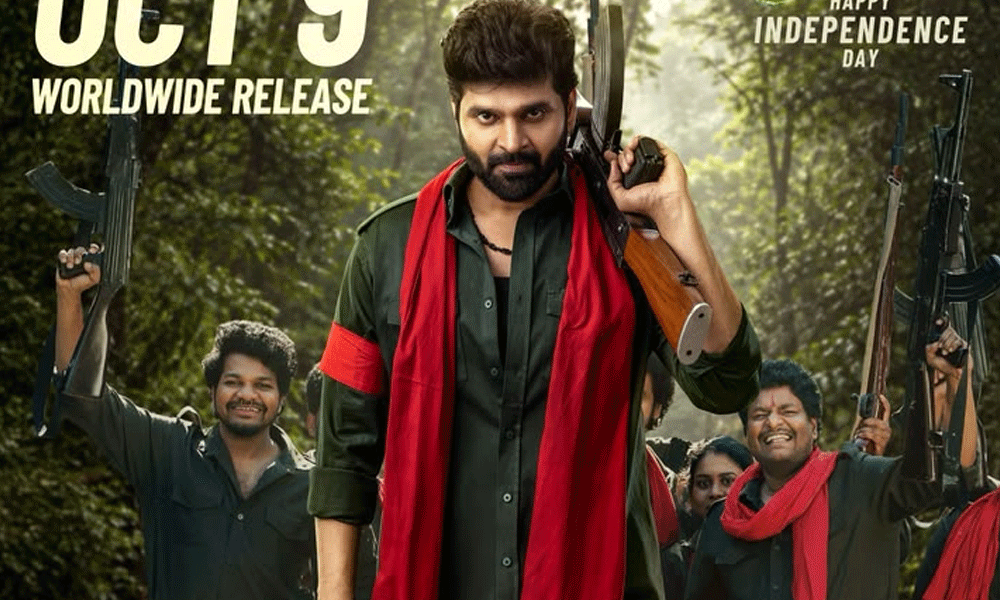 Comrade Kalyan confirms eagerly awaited release date
