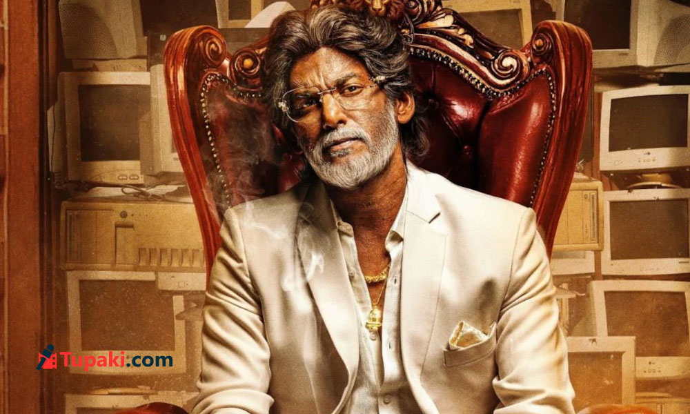 విశాల్ డైరెక్షన్.. ప్రేక్షకుల హాహాకారాలు