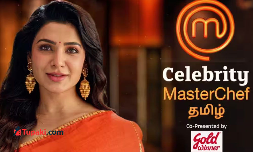 స‌రికొత్త ప్ర‌యాణంలో స‌మంత‌!