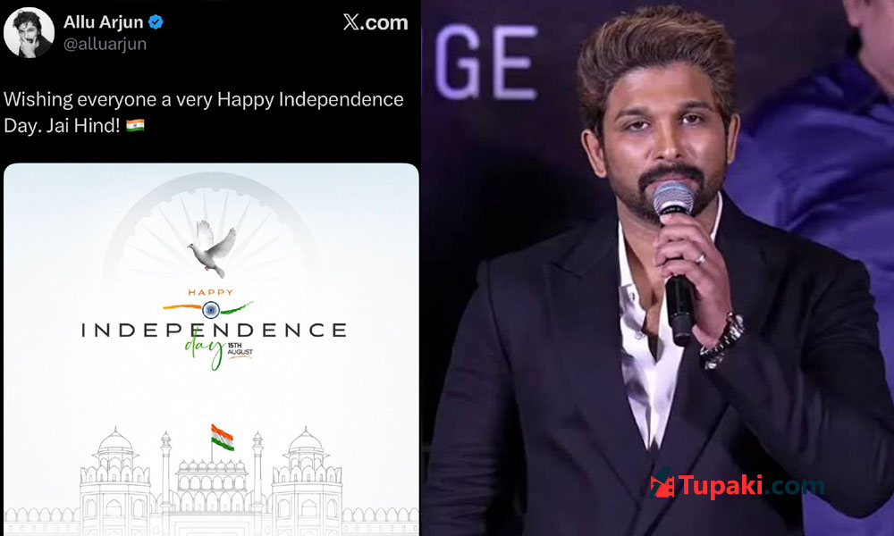 Allu Arjun’s Faux Pas on Independence Day