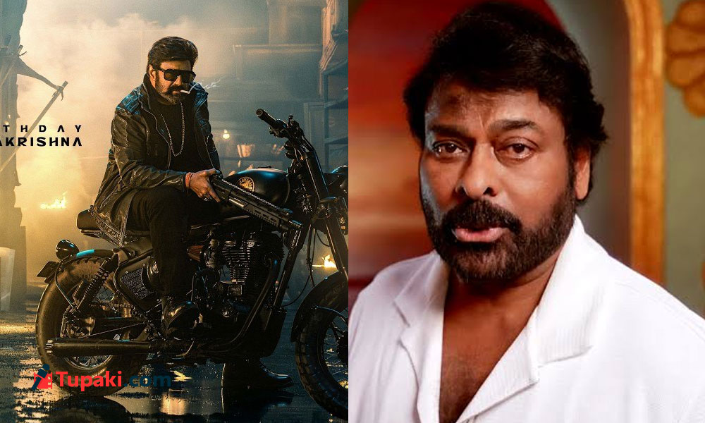 No Chiranjeevi or Balayya for Sankranthi 2027