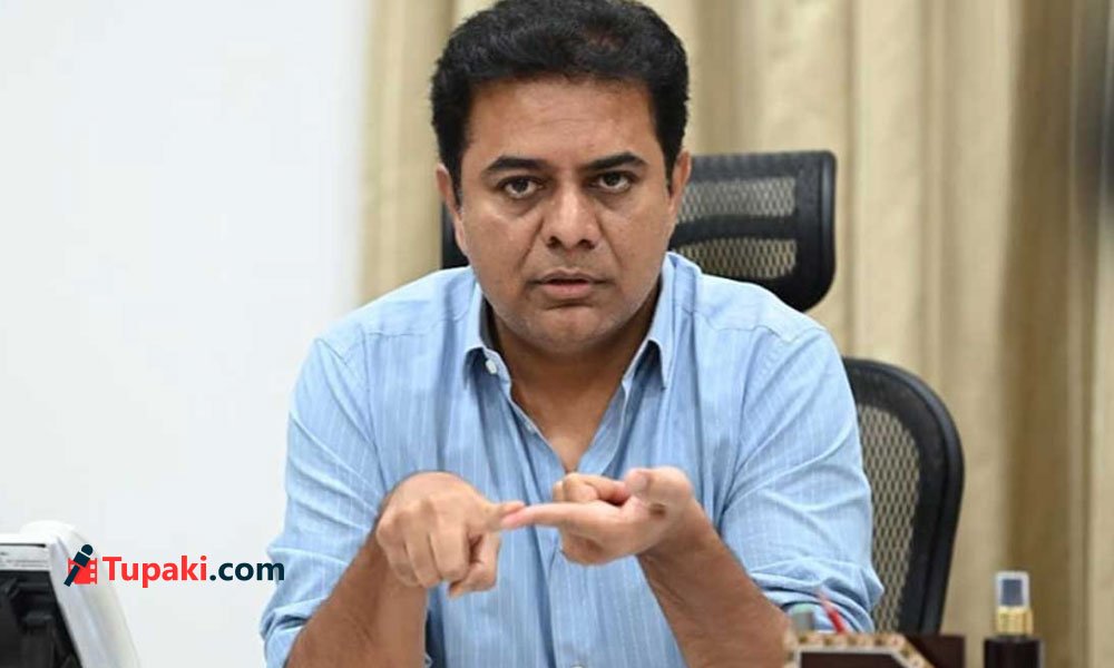 అనాలని అన్నారా ...కేటీఆర్ కామెంట్స్ వైరల్ !