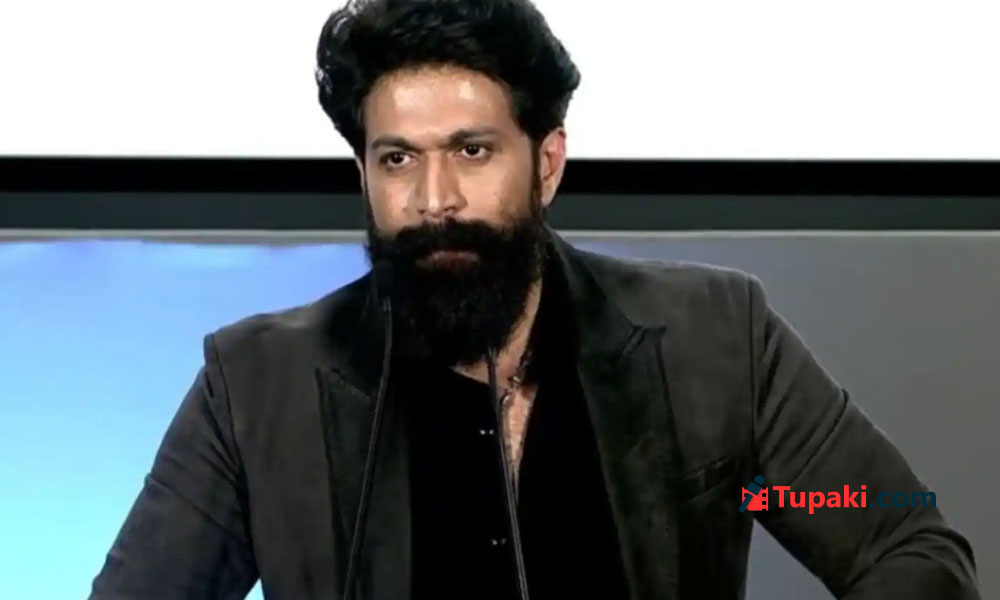 Yash Gives a Powerful Reply on the Pan-India Star Tag