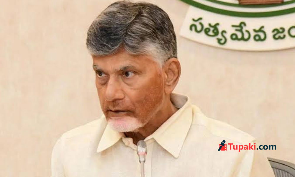 స్థానికంలో బీసీ రిజర్వేషన్లు లేనట్లే..? చంద్రబాబు సంకేతాలు