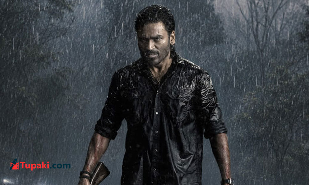 ధ‌నుష్ ను త‌క్కువ అంచ‌నా వేయ‌డానికి లేదు
