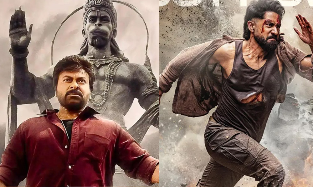 విశ్వంభర- వృషకర్మ.. రెండు సినిమాలకు ఒకటే సమస్య! విశ్వంభర- వృషకర్మ.. రెండు సినిమాలకు ఒకటే సమస్య!