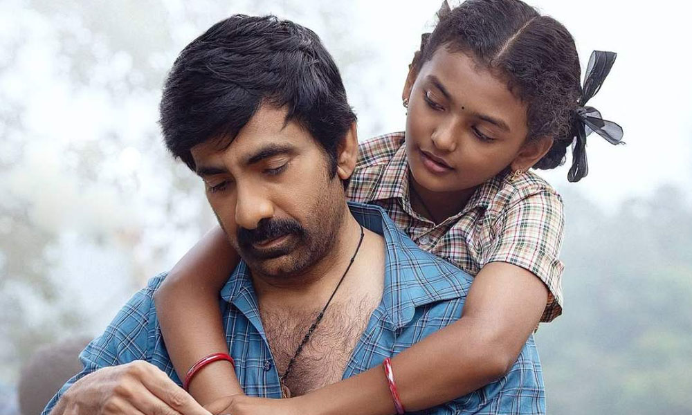 ఇరుముడి.. పాజిటివ్ దారిలో స్పీడ్ బ్రేకర్లు?