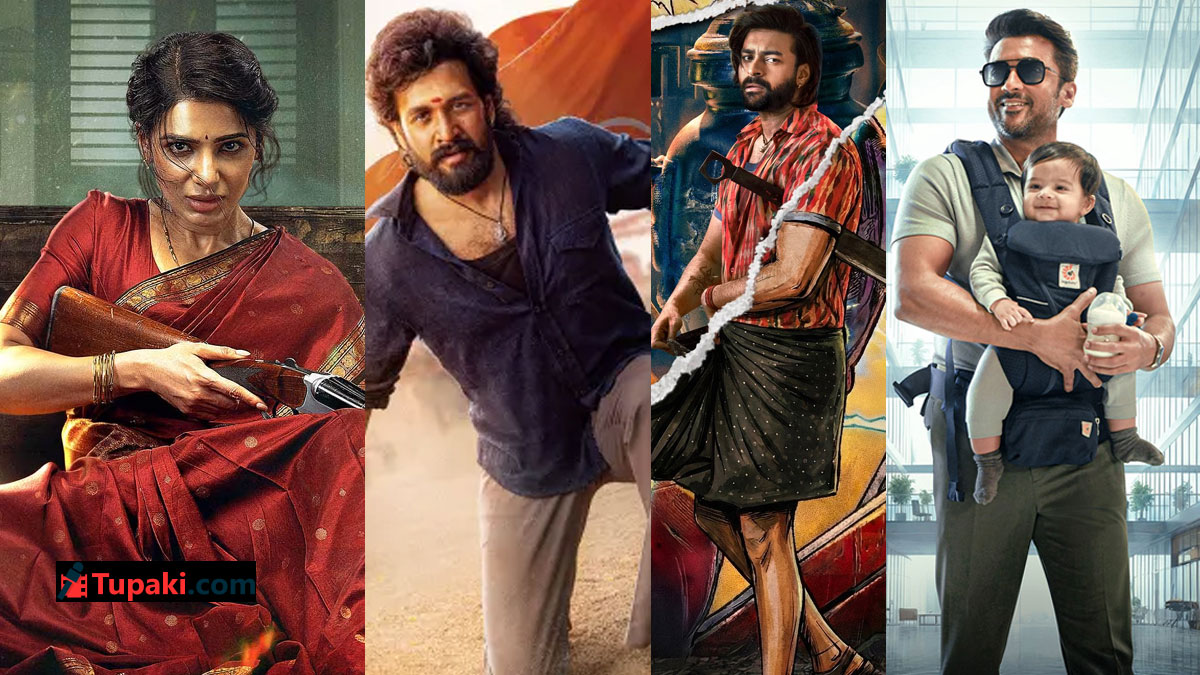 Success Of These Films Making Tollywood Smile
