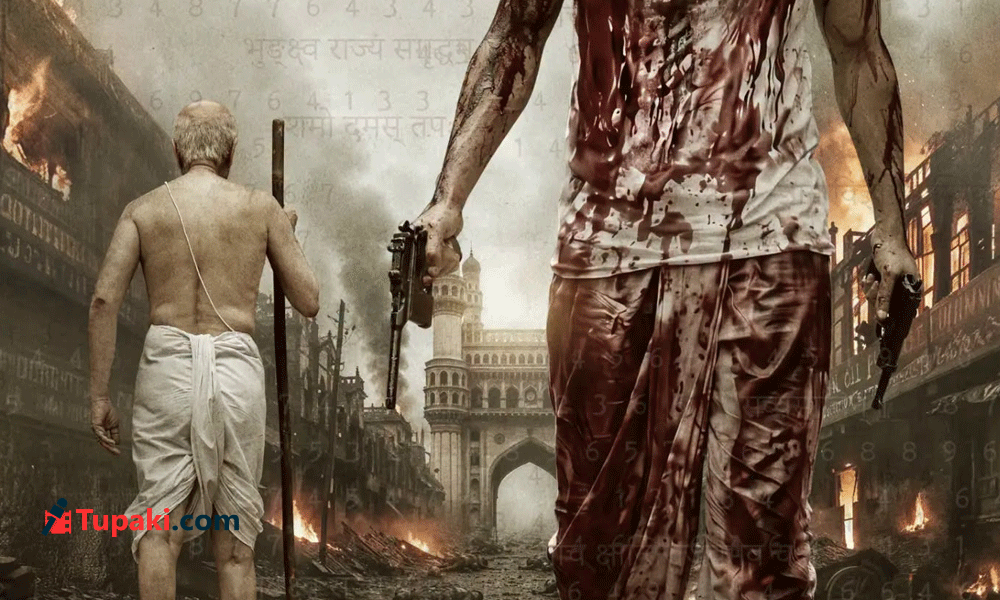 Prabhas’ Fauzi Fight Set to Be a Career Best