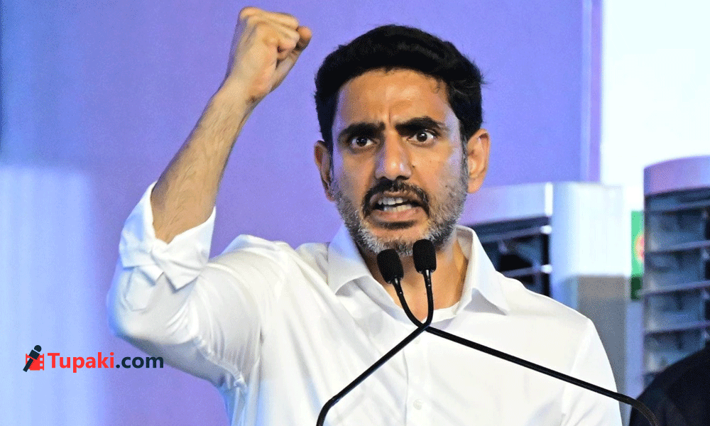 టీమ్‌-11 ఆరోప‌ణ‌ల‌కు లోకేష్ రియాక్ష‌న్ ఇదీ!