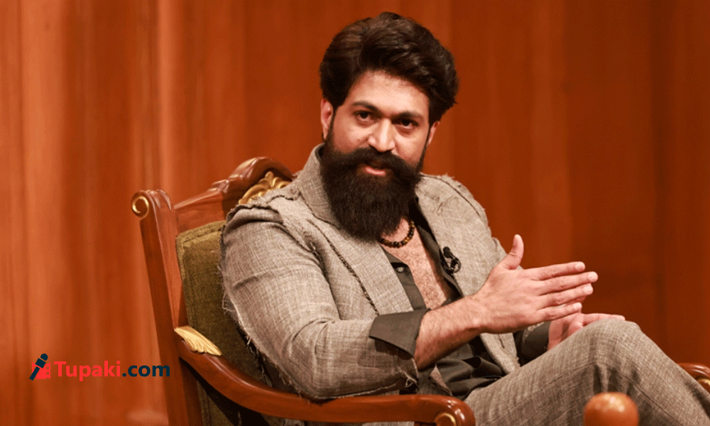 4 వేల కోట్ల బ‌డ్జెట్‌పై ట్రోల్స్.. య‌శ్ ఏమ‌న్నాడంటే?