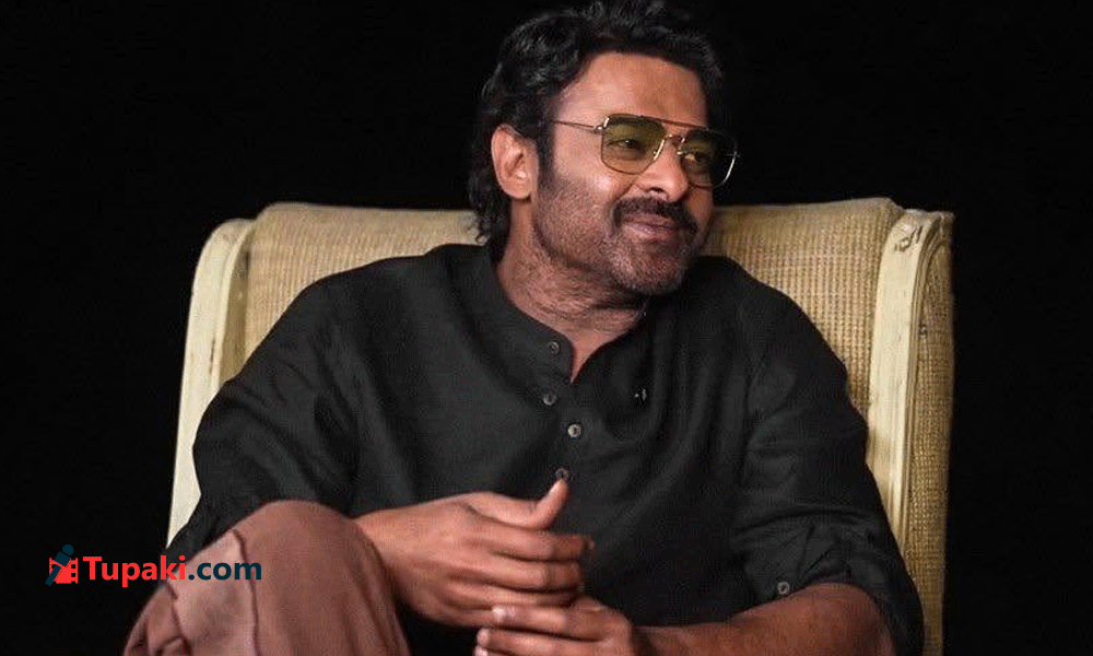 ప్రభాస్ ఫైట్లకు ఒక్కో దర్శకుడు ఒక్కో ప్రపంచం ప్రభాస్ ఫైట్లకు ఒక్కో దర్శకుడు ఒక్కో ప్రపంచం