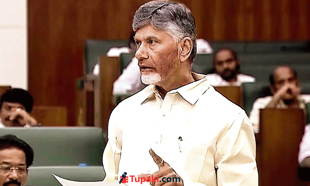 ఓటుకు నోటు ...ఎక్కడ స్టార్ట్ అయింది సార్లూ !