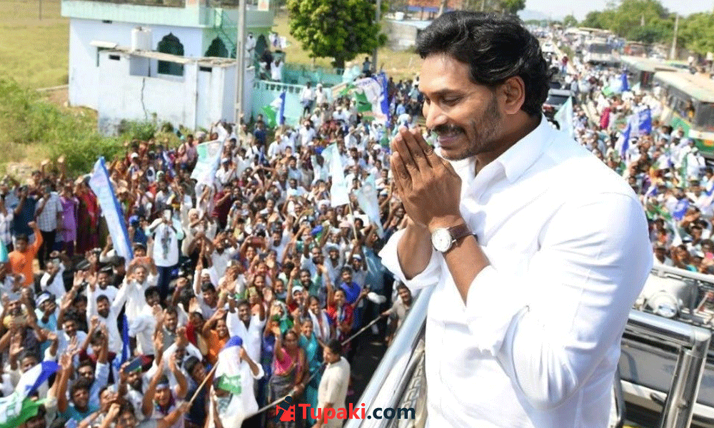 గుట్టు తెలిసిందిట... జగన్ ఇక ఆపేది లేదట !