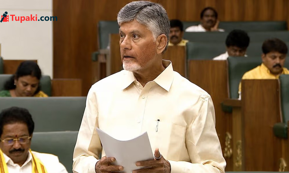 ఎల్ నినో ఎఫెక్ట్...వరికి గుడ్ బై !