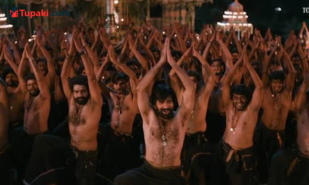 Ram Charan Fans Get a Big Update on Irumudi