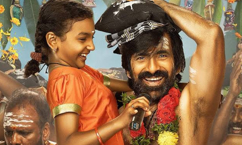 Sravana Masam Impact On Raviteja’s Release