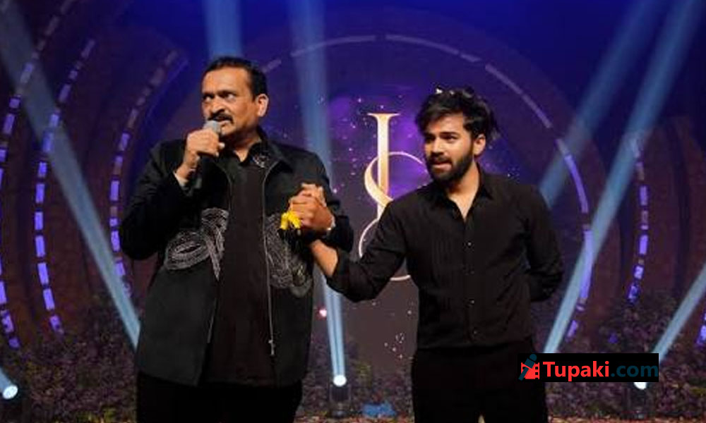అల్లుడి డాన్స్.. మామగారికి గుండెల్లో దడ!