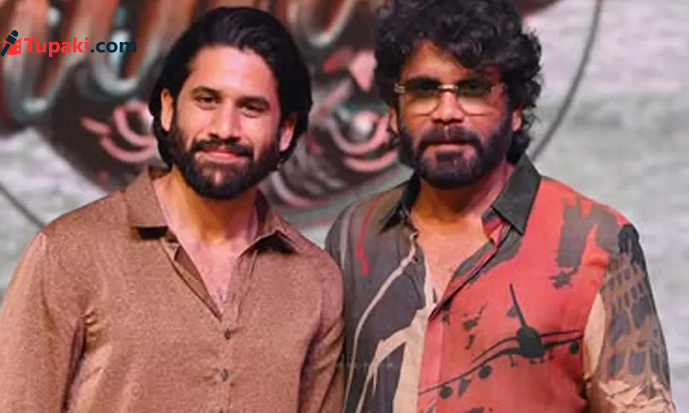 Nag & Chay To Clash At Box Office