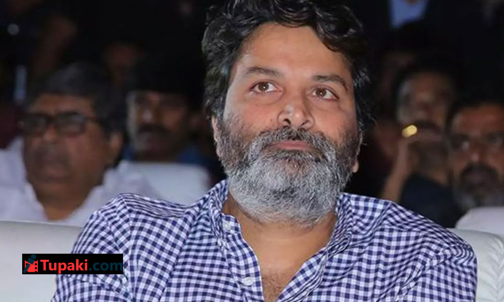 త్రివిక్ర‌మ్ ని డైల‌మాలో ప‌డేసిన శిష్యుడు!
