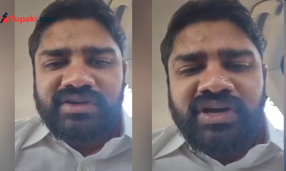 జనసేన నేత హత్యకు సుపారీ.. అసలు వాస్తవం వేరే.. వైసీపీ నేత సెల్ఫీ వీడియో