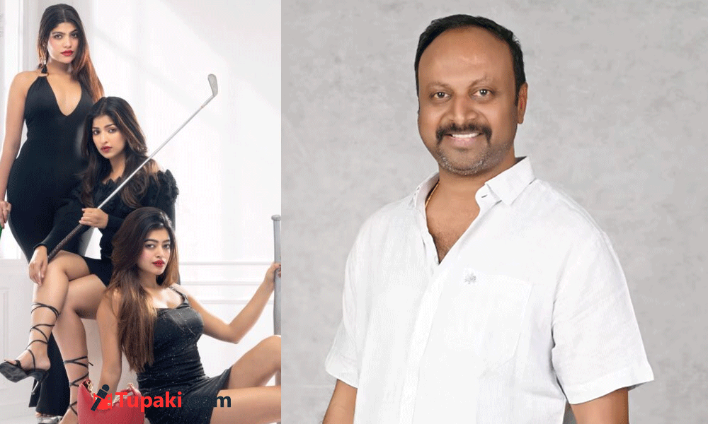 ది రెడ్ బ్యాగ్ ట్విస్టులే అసలు బలం: నిర్మాత హరికృష్ణ