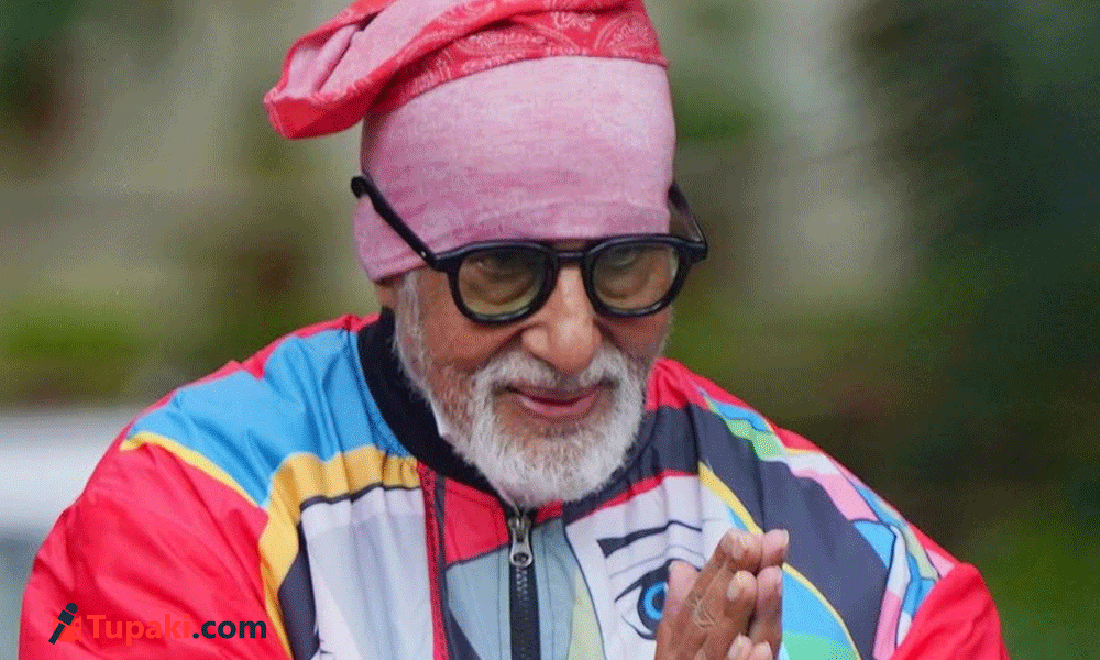 Amitabh Bachchan Was Once Asked to Leave a Film Set