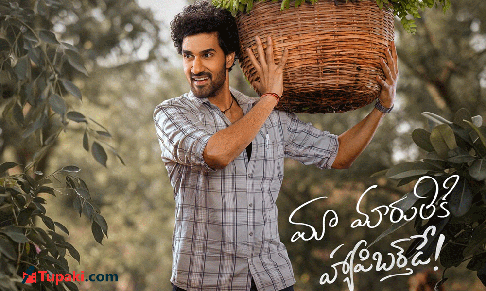 మ్యాడ్ హీరో న్యూ కాంబో.. ఇంకాస్త కొత్తగా..