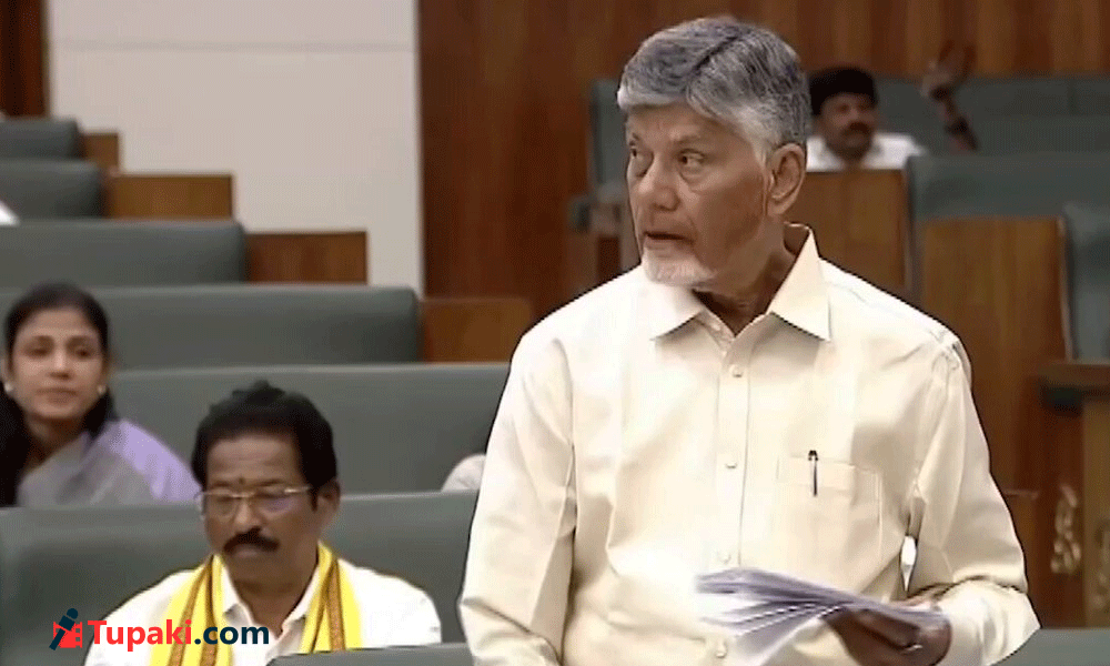 అసెంబ్లీని బహిష్కరించడం చరిత్రలోనే లేదు : చంద్రబాబు ఆసక్తికర వ్యాఖ్యలు