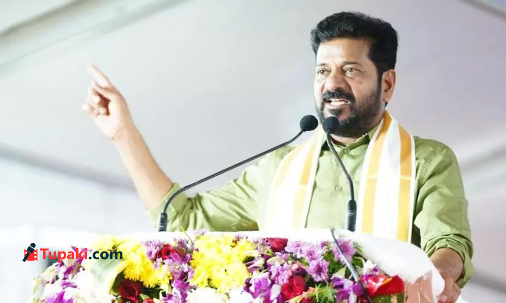 బీఆర్ఎస్ మీడియాపై రేవంత్ రెడ్డి షాకింగ్ కామెంట్స్‌!
