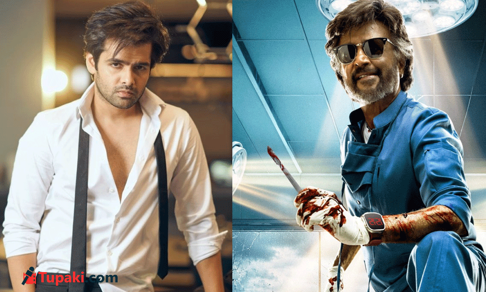 Ram Pothineni Joins Rajinikanth’s Dharman