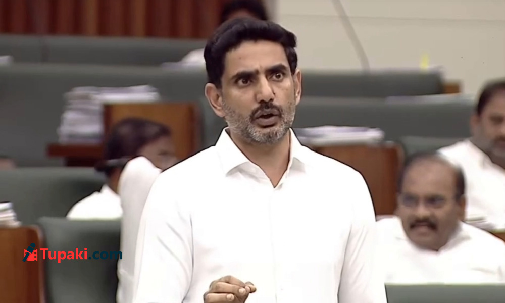 నేను యూత్‌ అంటున్న బుచ్చ‌య్య  తాత‌:  లోకేష్