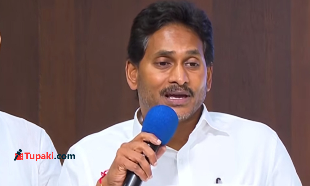 స్థానికంలో తగ్గేదేలే.. వైసీపీ చీఫ్ జగన్ కీలక ప్రకటన