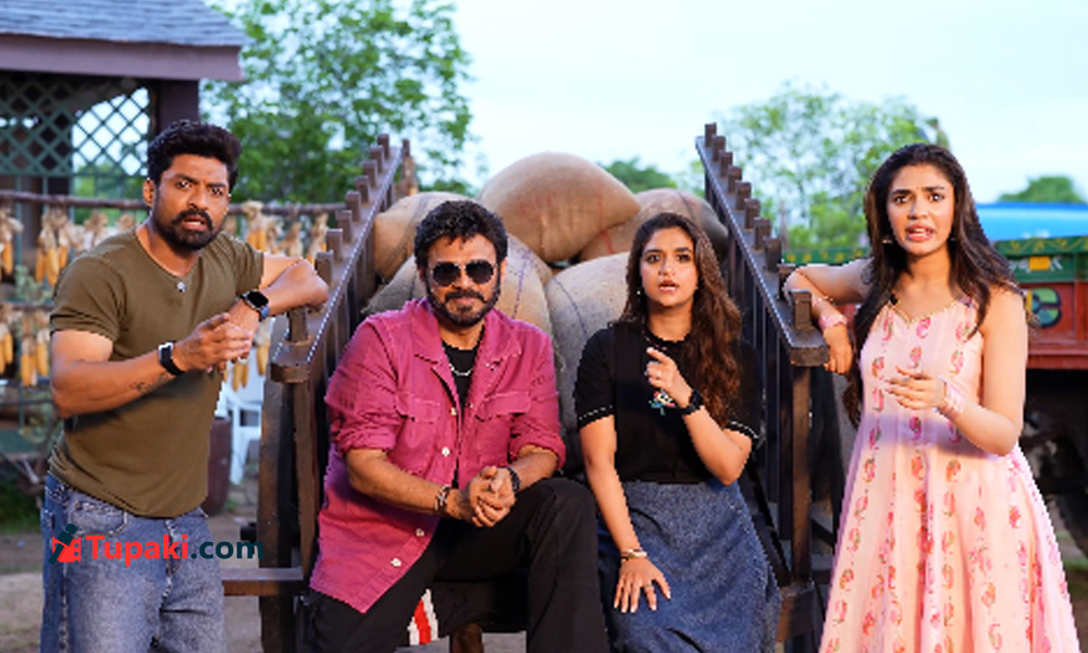Venky, NKR, Anil film gets a crazy and promising title