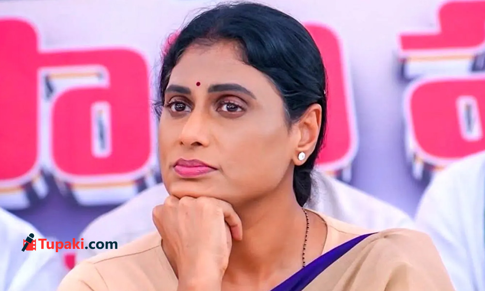 షర్మిల...పాచ్ అప్ నా  ప్యాక్ అప్ నా ?