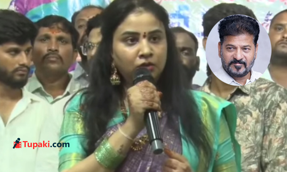 రేవంత్‌కు కళ్లు నెత్తికెక్కాయా? కొండా సుస్మిత సంచలన వ్యాఖ్యలు