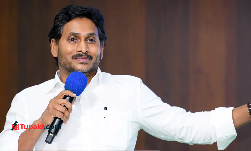 జగన్ ఊరిస్తున్నారు...  ఇంకా ఎంతెంత దూరం ?